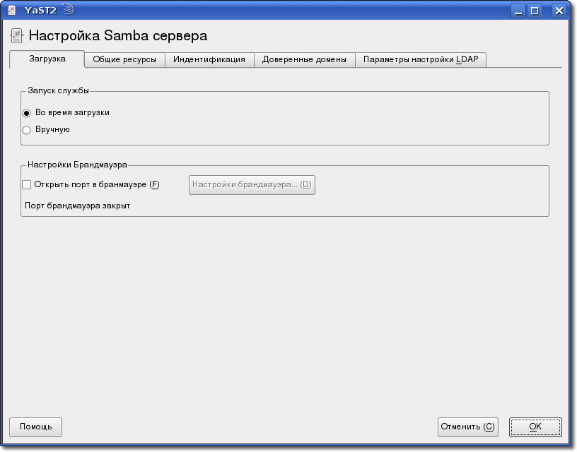 24-samba start.png