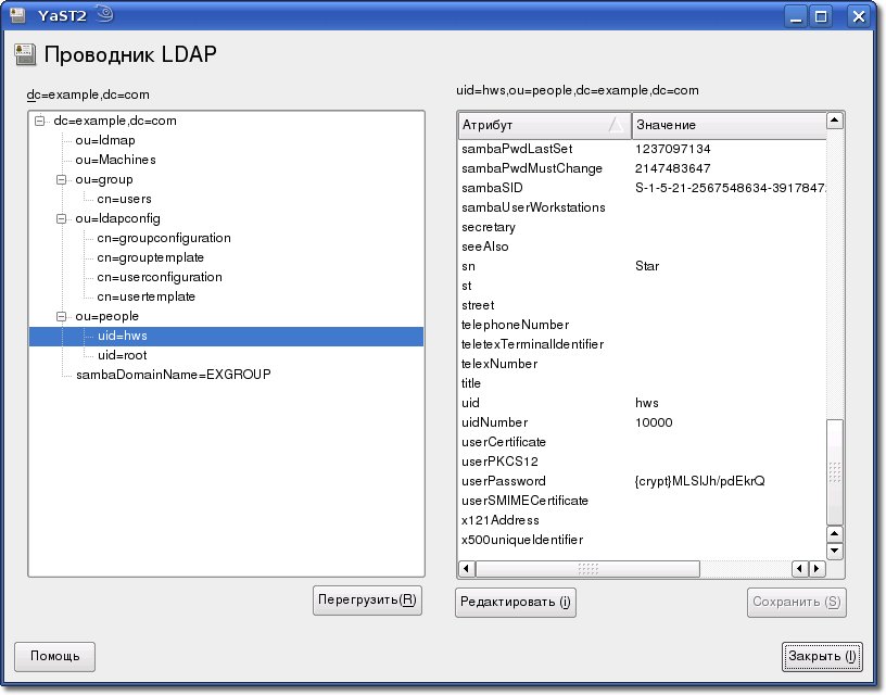 38-ldap browser browse users.png
