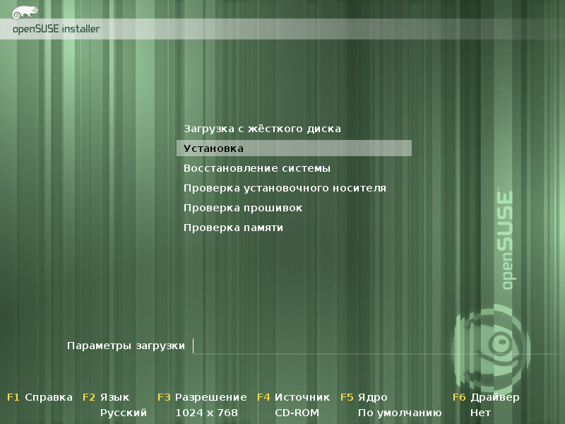 11.4 DVD installer-list.png