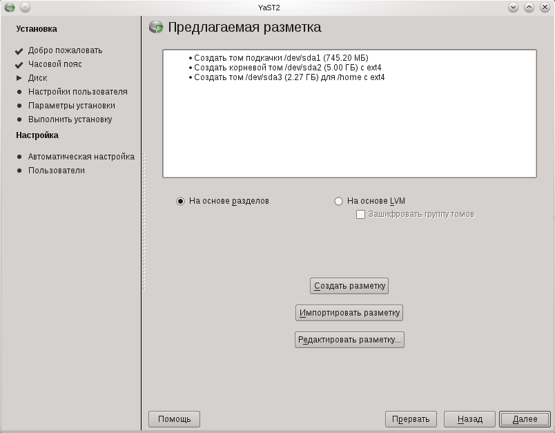 11.4 LIVE installer-partitioning1.png